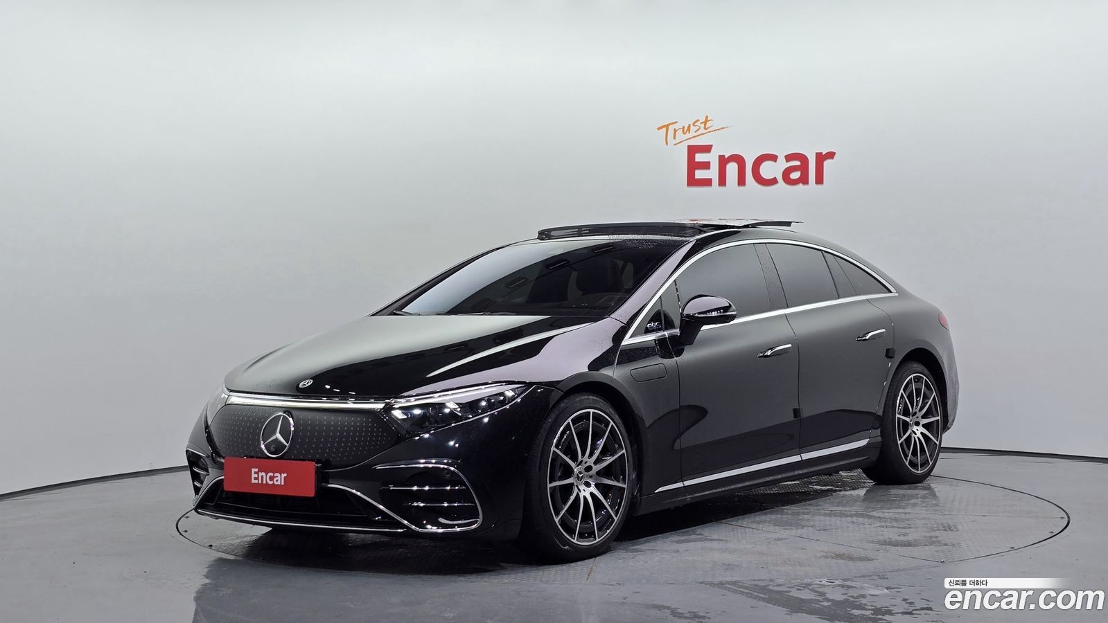 Mercedes-Benz EQS