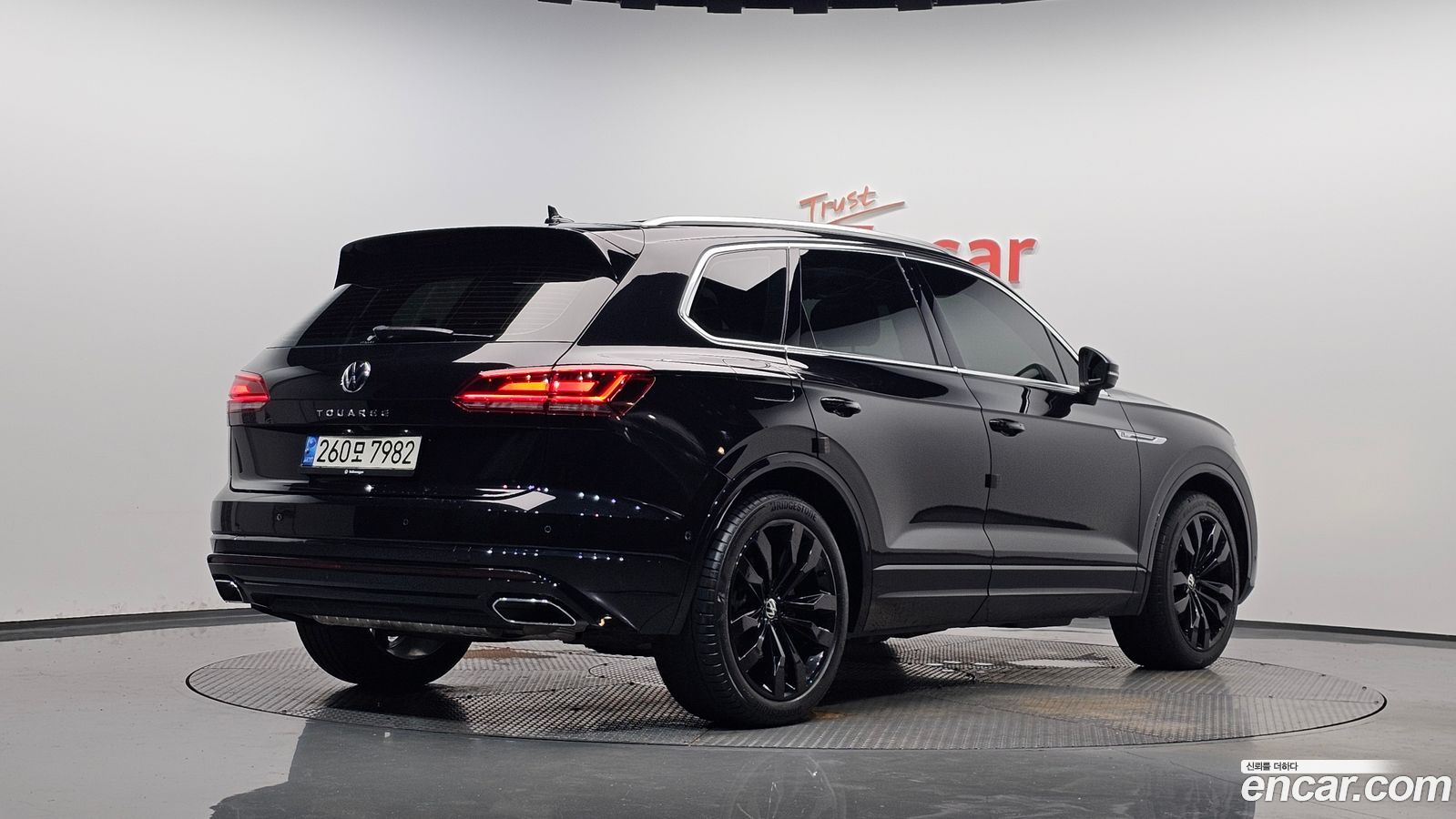 Volkswagen Touareg Mk3