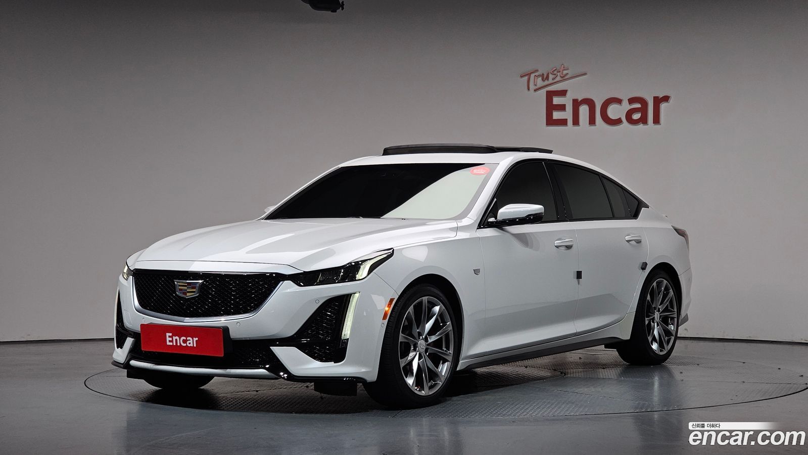 Cadillac CT5