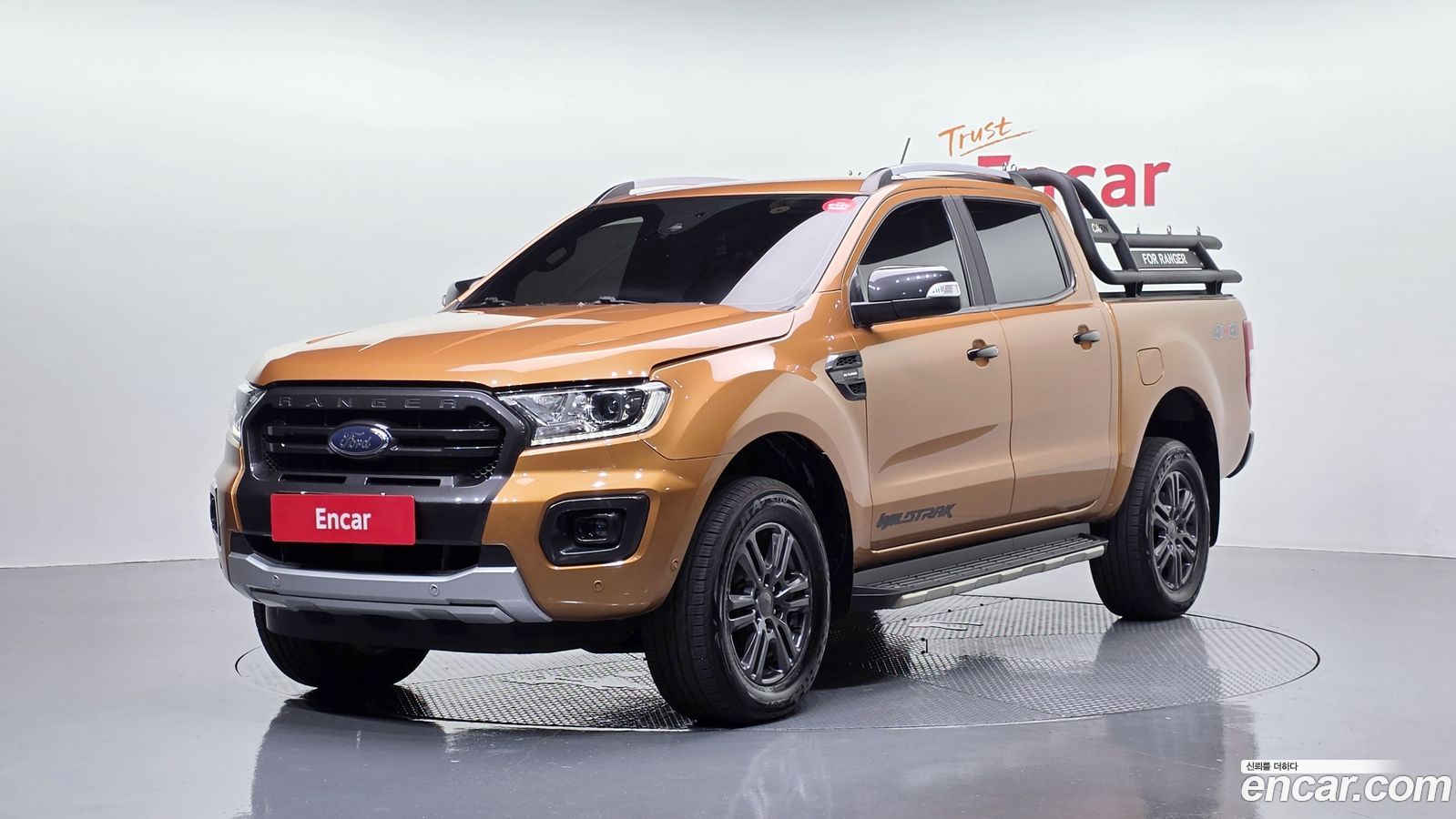 Ford Ranger Mk3