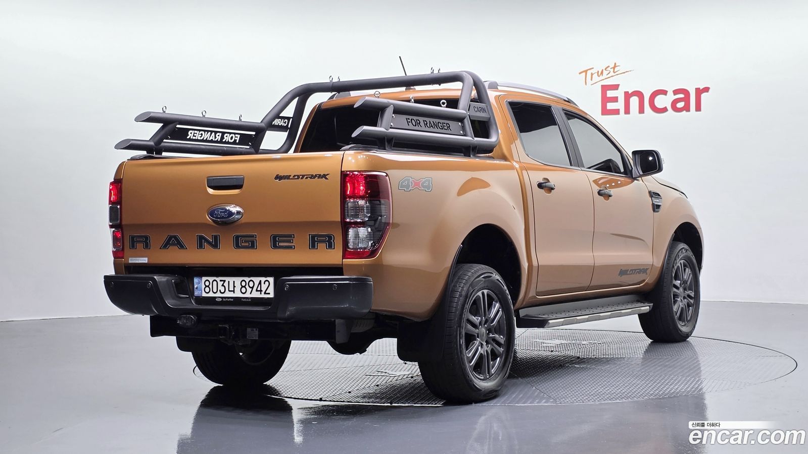 Ford Ranger Mk3