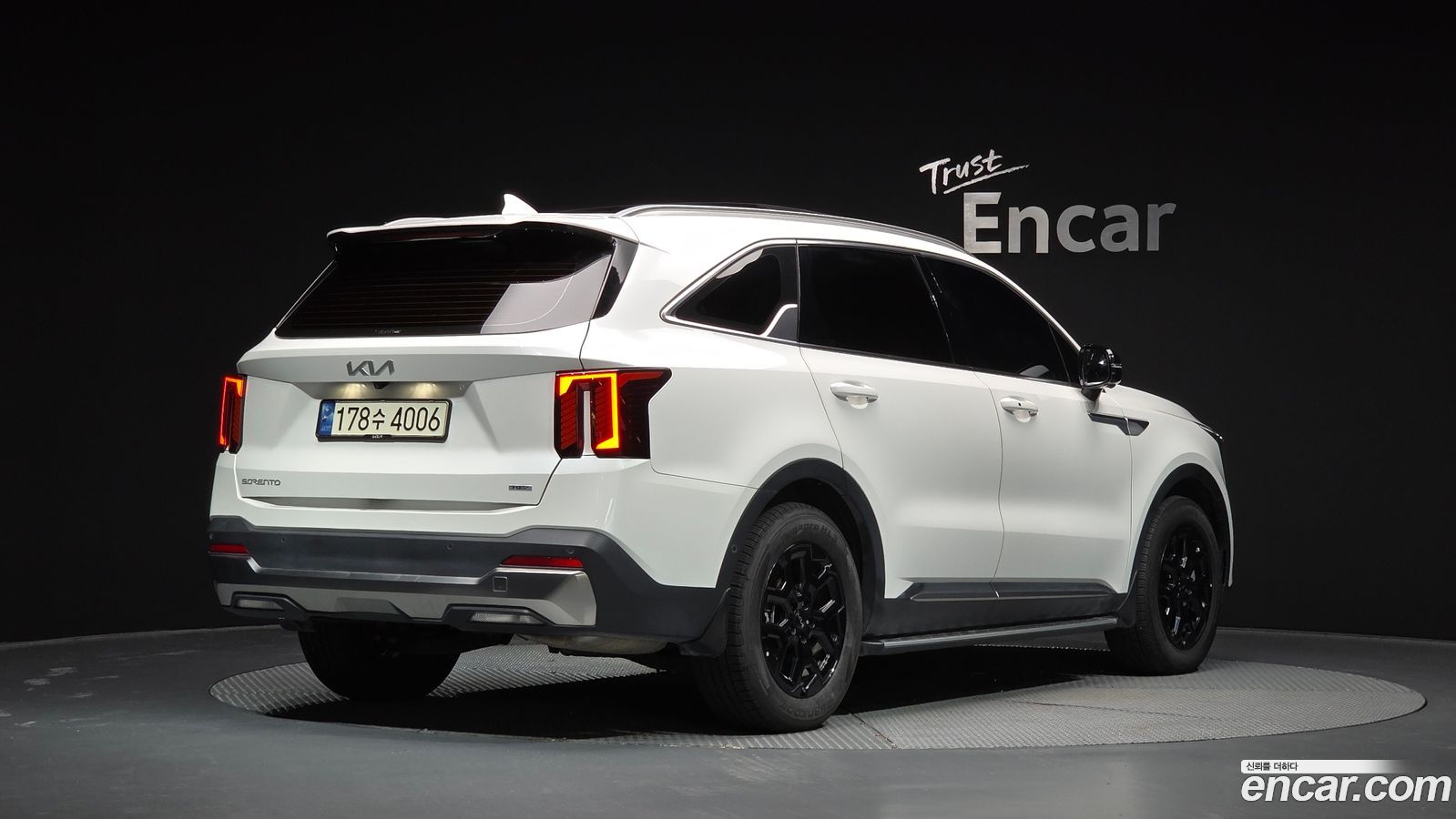 Kia Sorento Mk4