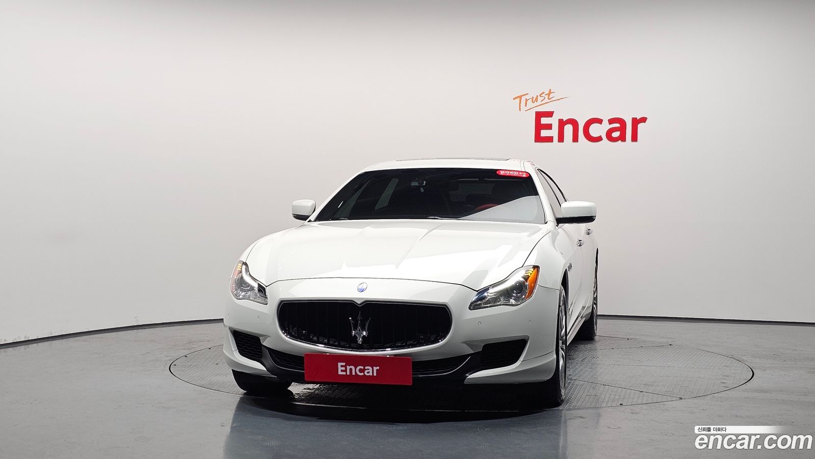 Maserati Quattroporte