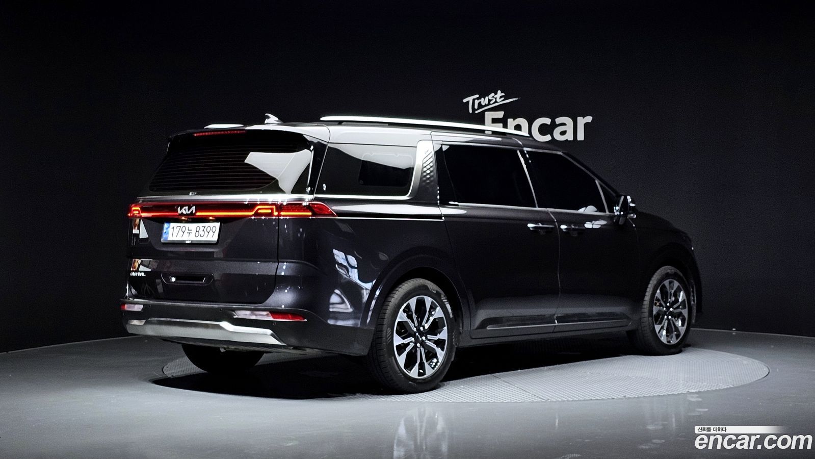 Kia Canival Mk4