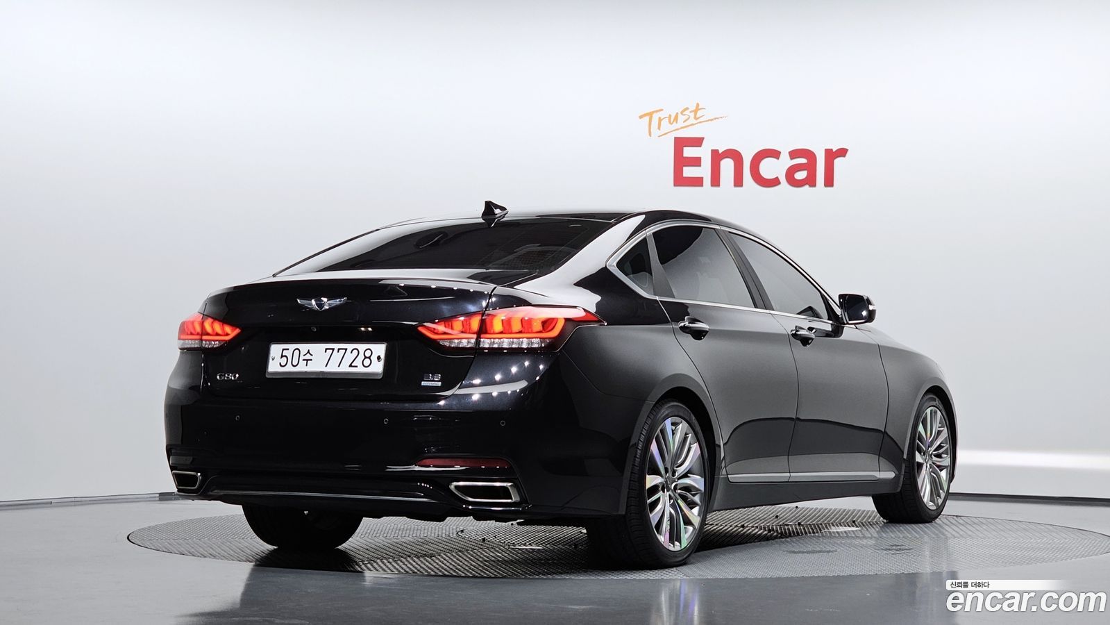 Genesis G80