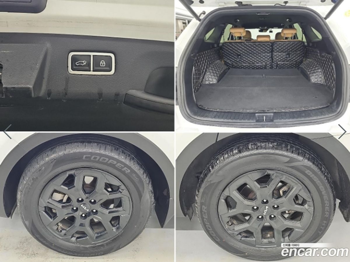 Kia Sorento Mk4