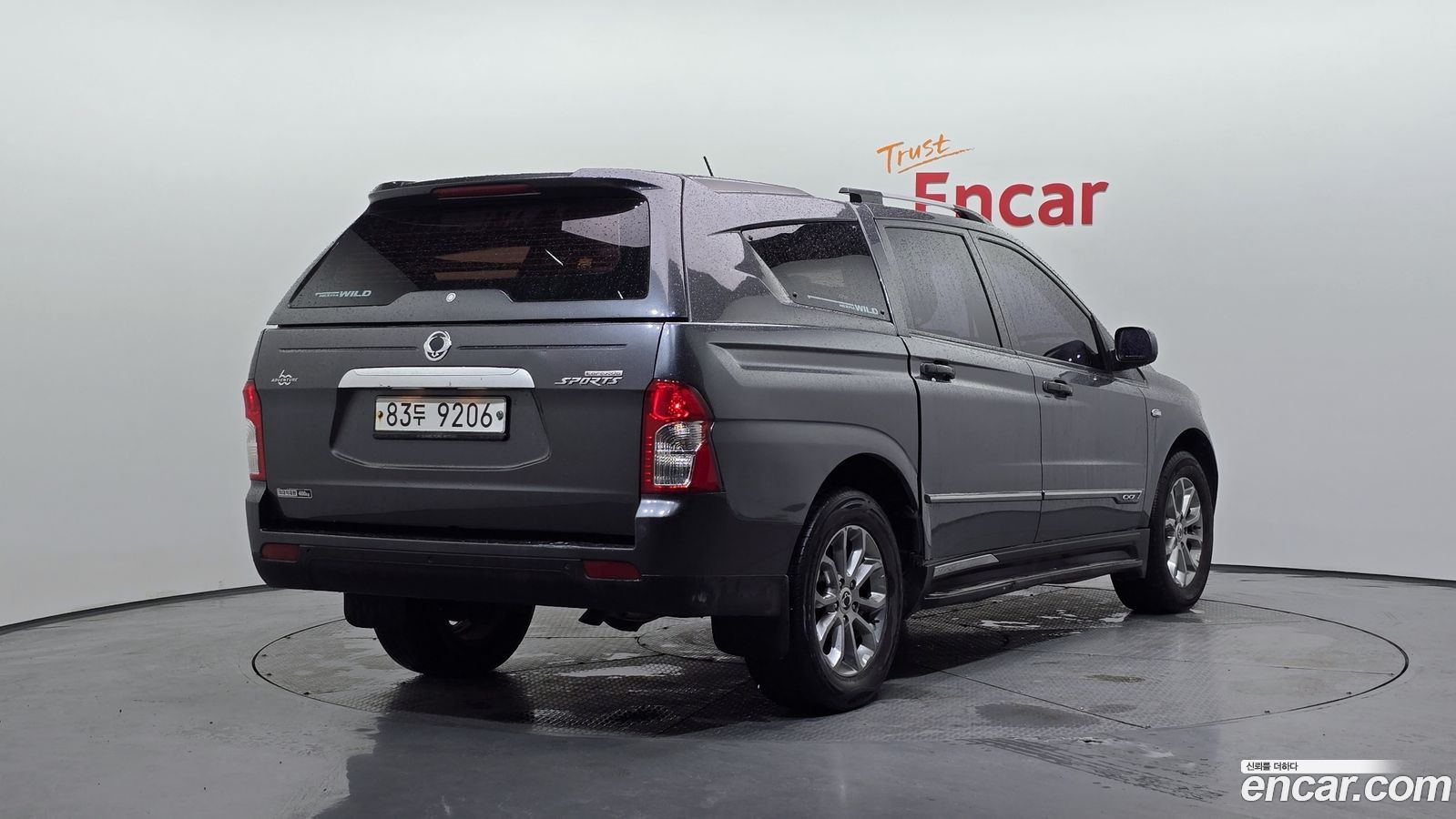 KG_Mobility_Ssangyong KORANDO