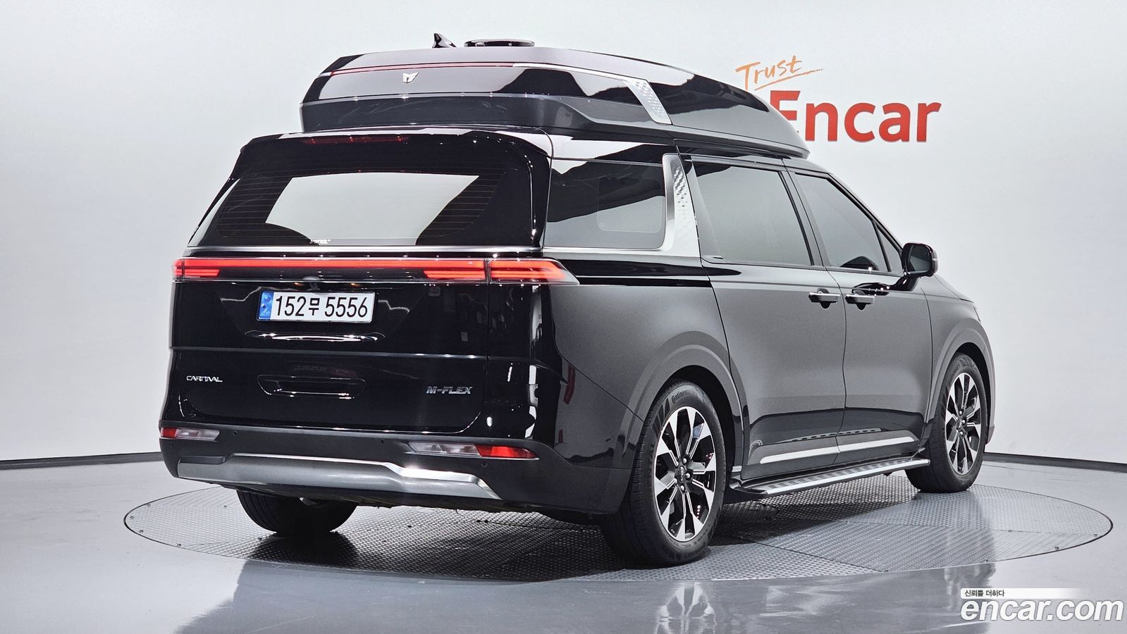 Kia Canival Mk4