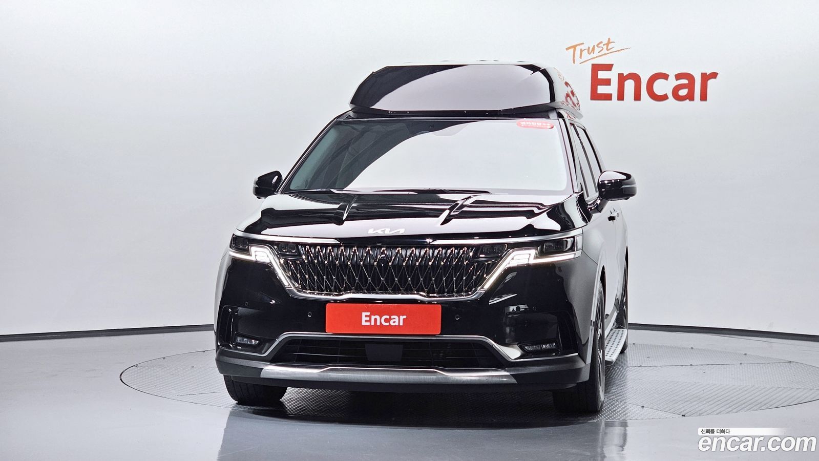 Kia Canival Mk4