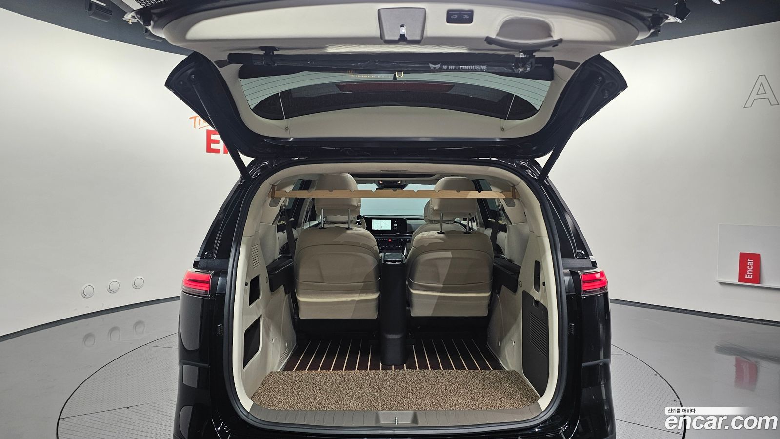 Kia Canival Mk4