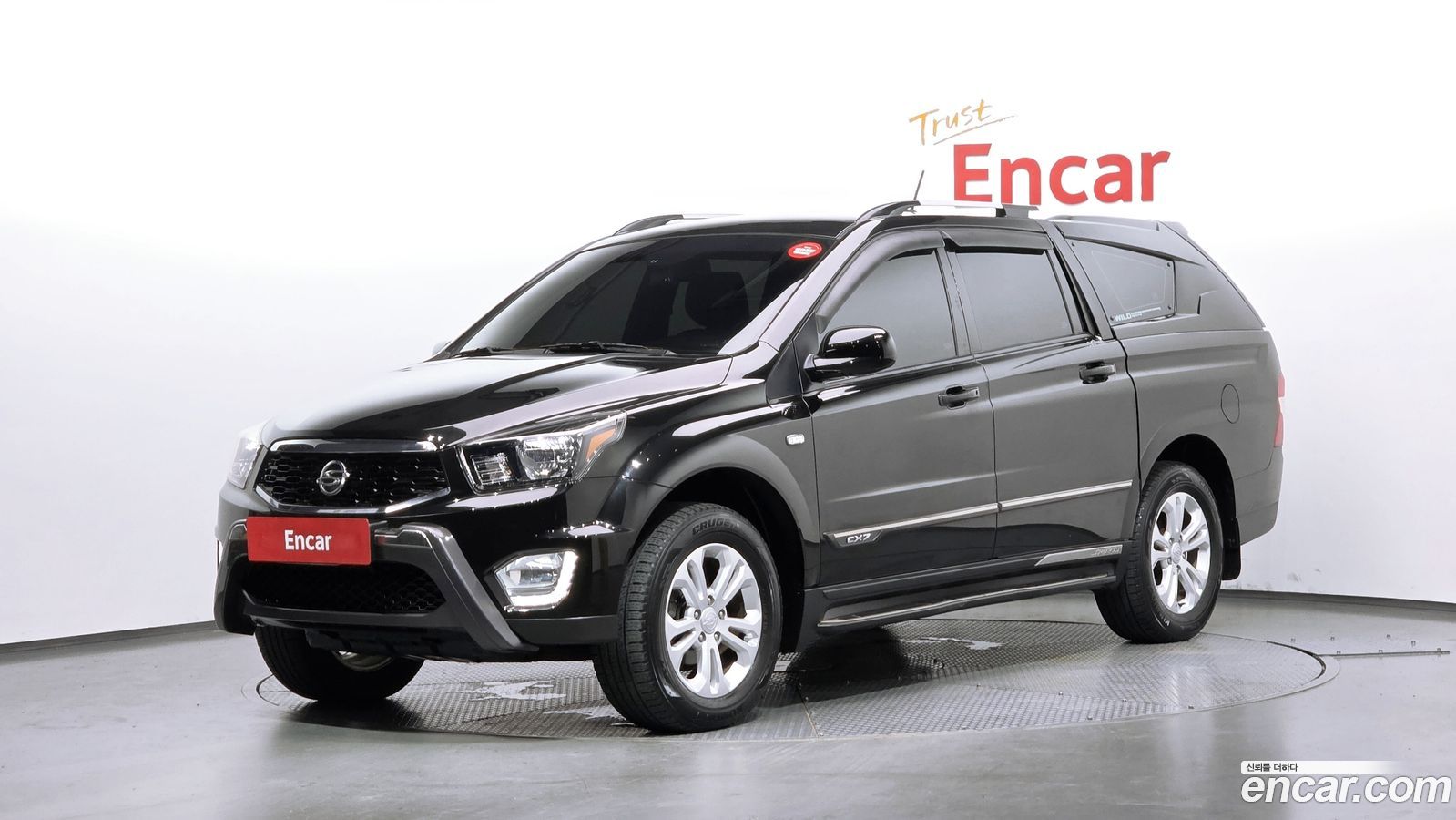 KG_Mobility_Ssangyong KORANDO
