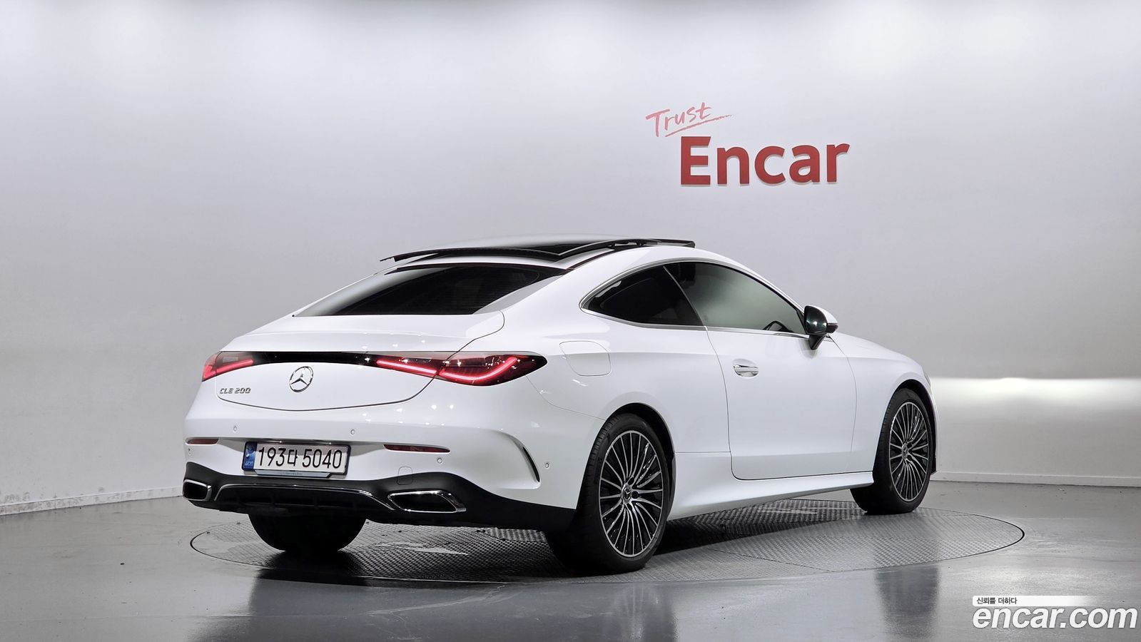 Mercedes-Benz CLE-Class