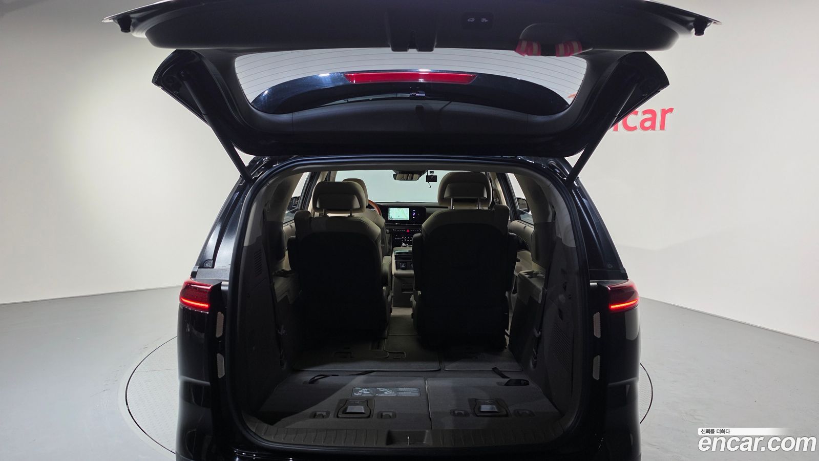Kia Canival Mk4