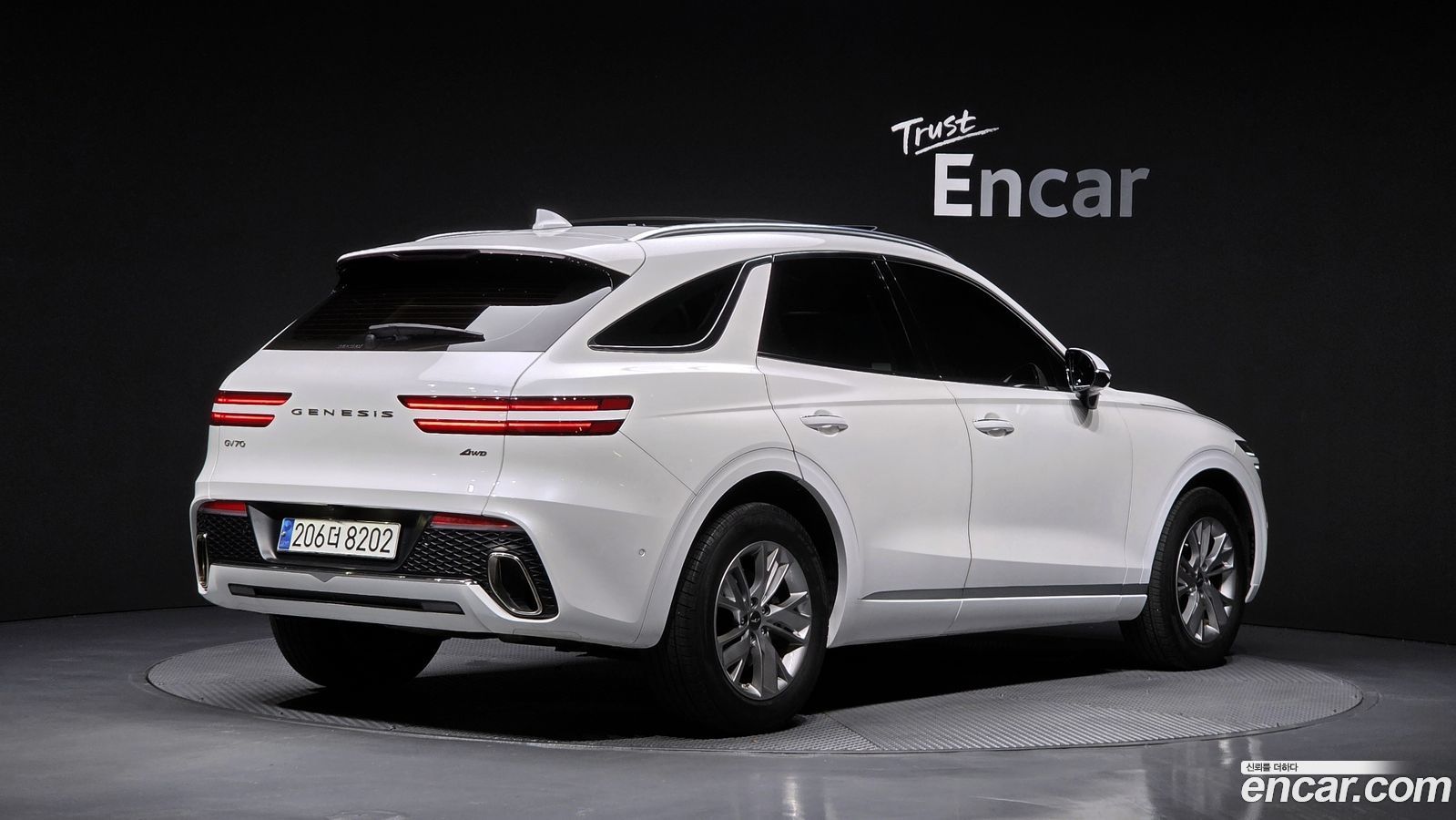 Genesis GV70