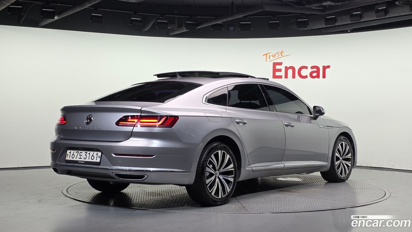 Volkswagen Arteon