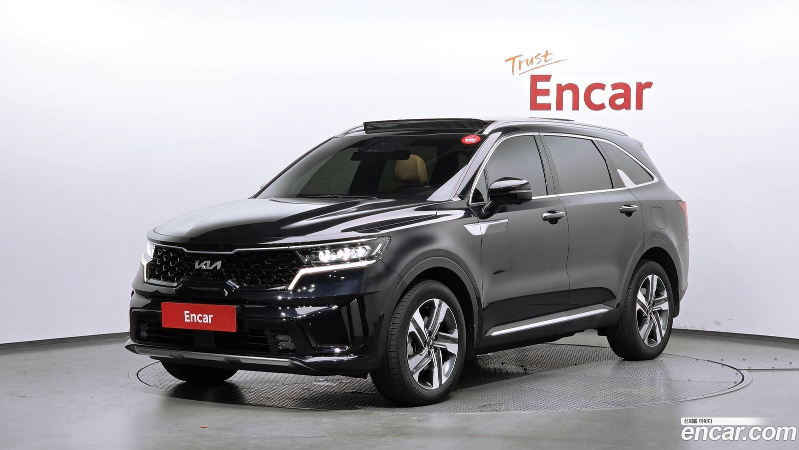 Kia Sorento Mk4