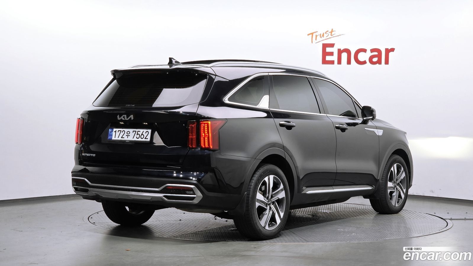 Kia Sorento Mk4