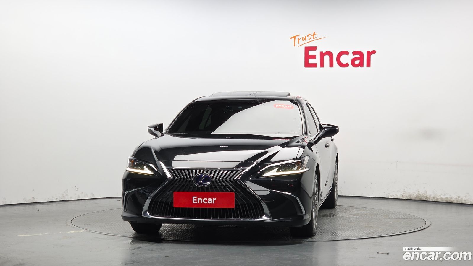 Lexus ES Mk7