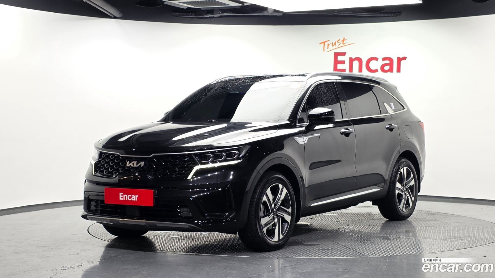 Kia Sorento Mk4