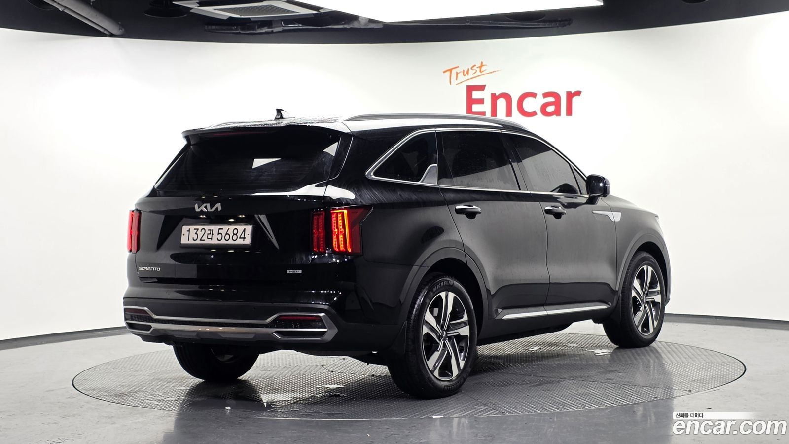 Kia Sorento Mk4