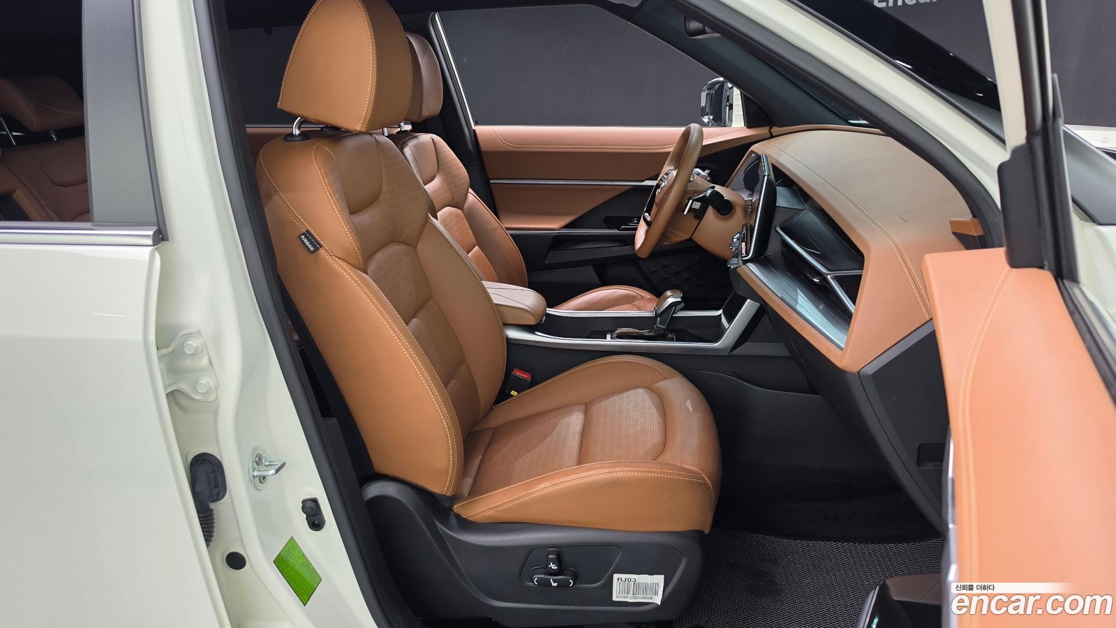 KG_Mobility_Ssangyong Torres