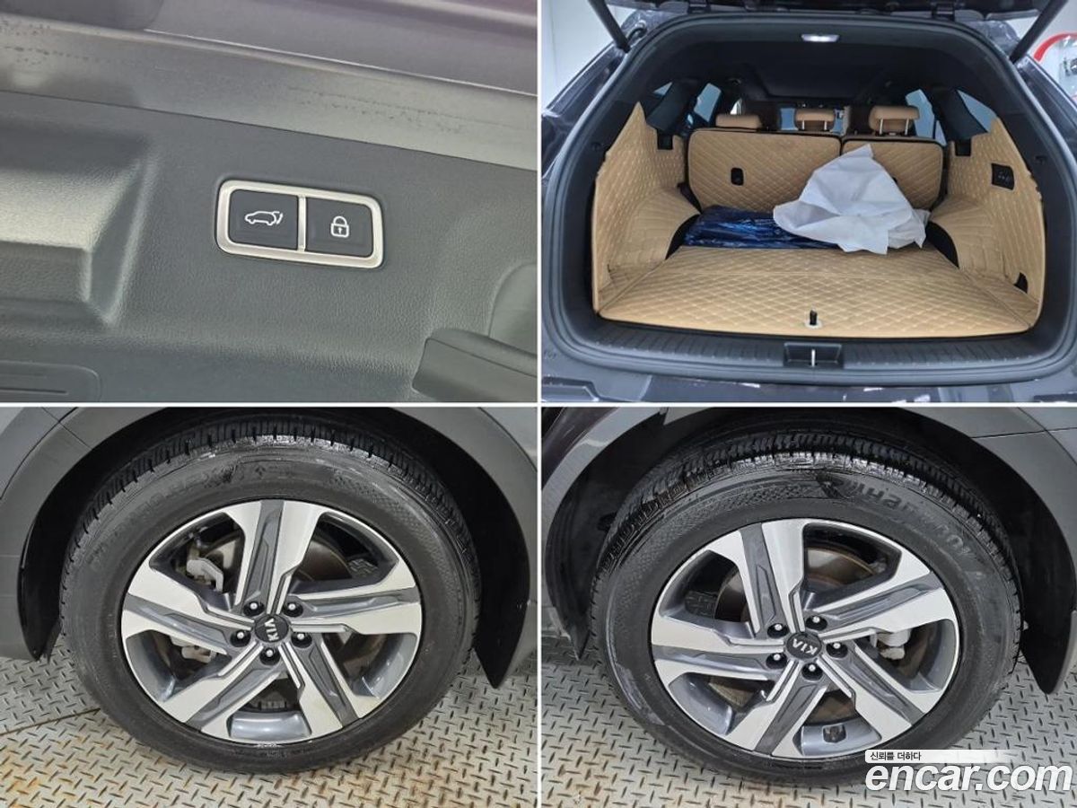 Kia Sorento Mk4