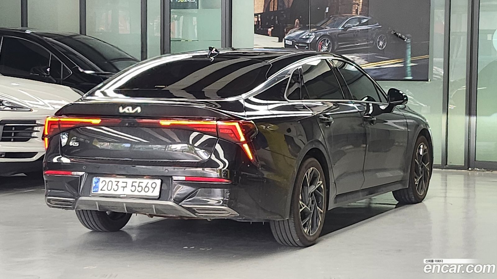 Kia K5 Mk3