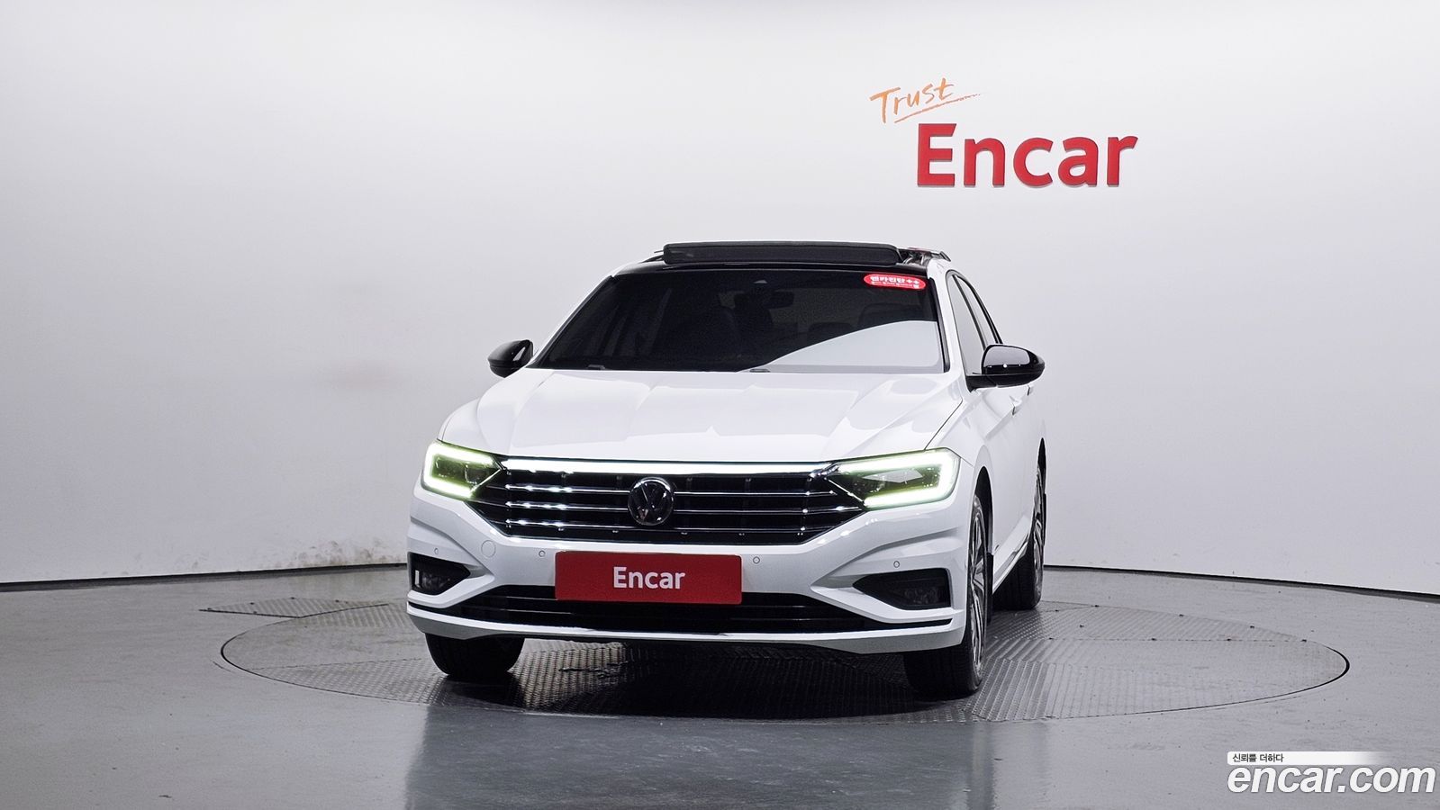 Volkswagen Jetta Mk7