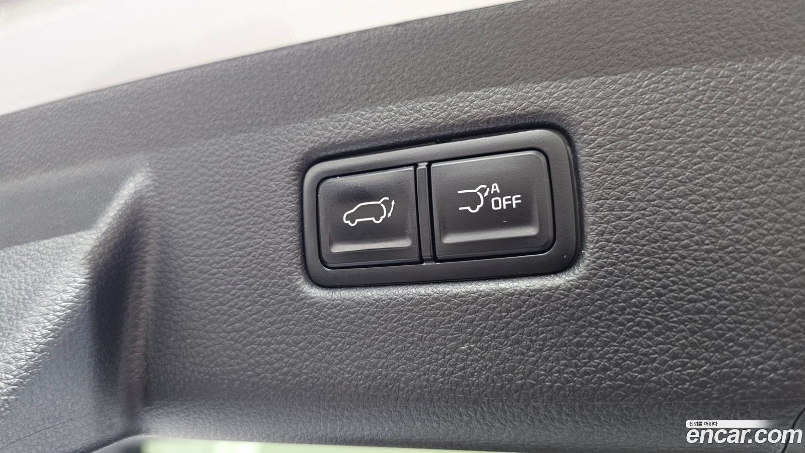 Kia Canival Mk4
