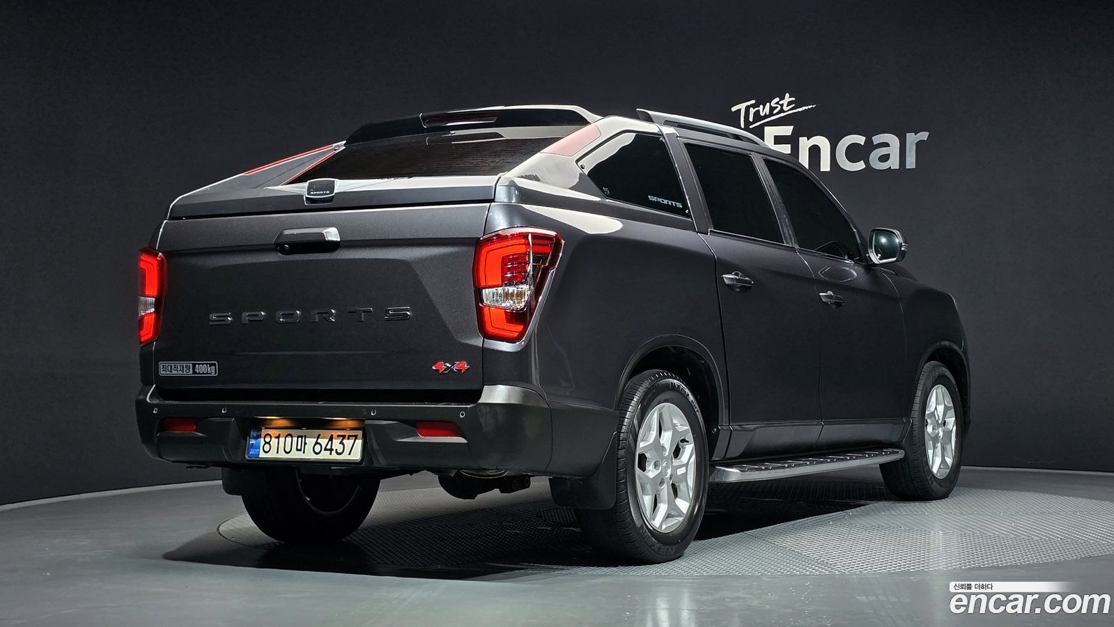 KG_Mobility_Ssangyong Rexton