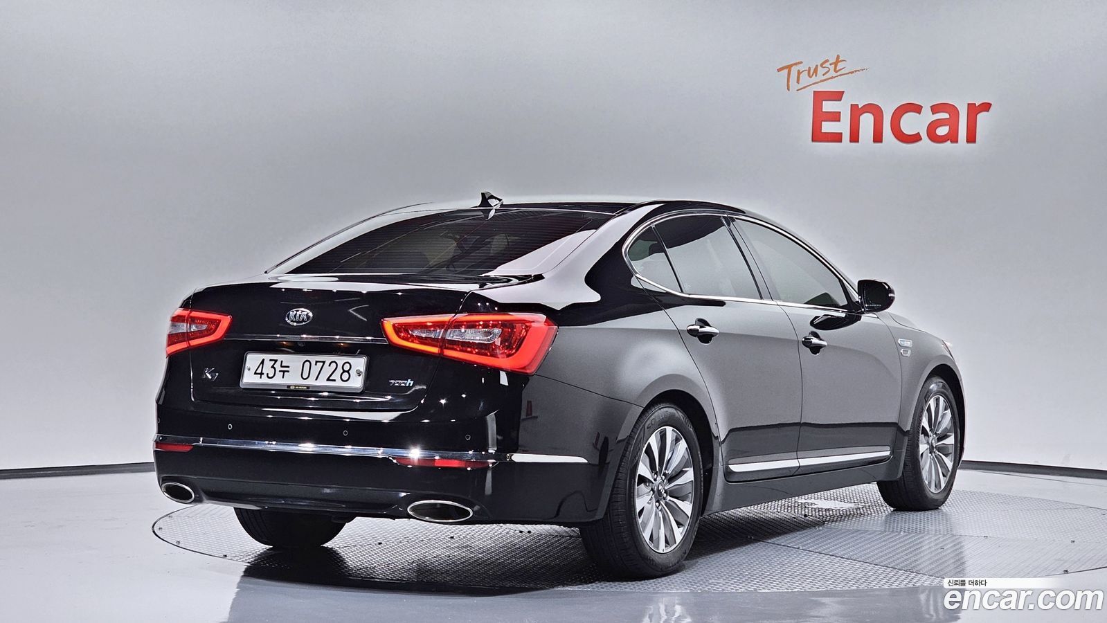 Kia K7