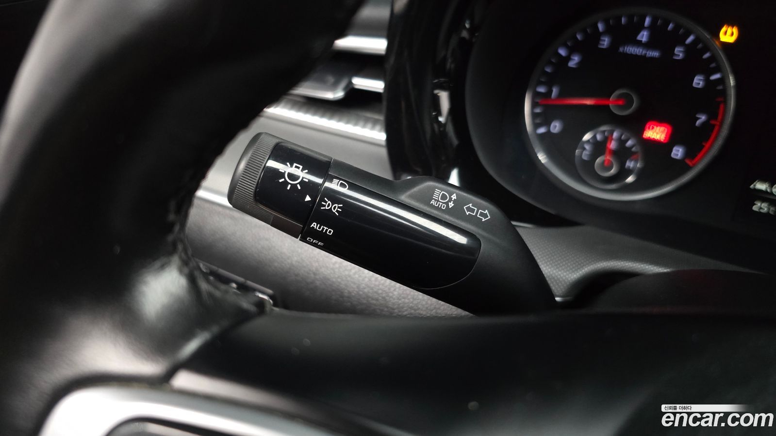 Kia K5 Mk3