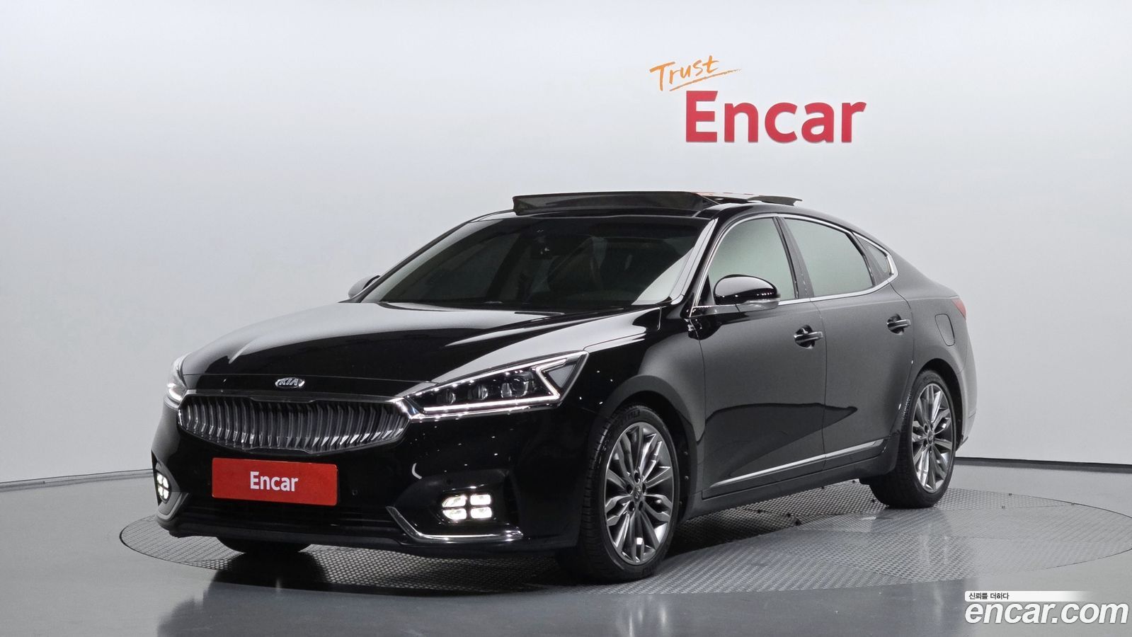 Kia K7