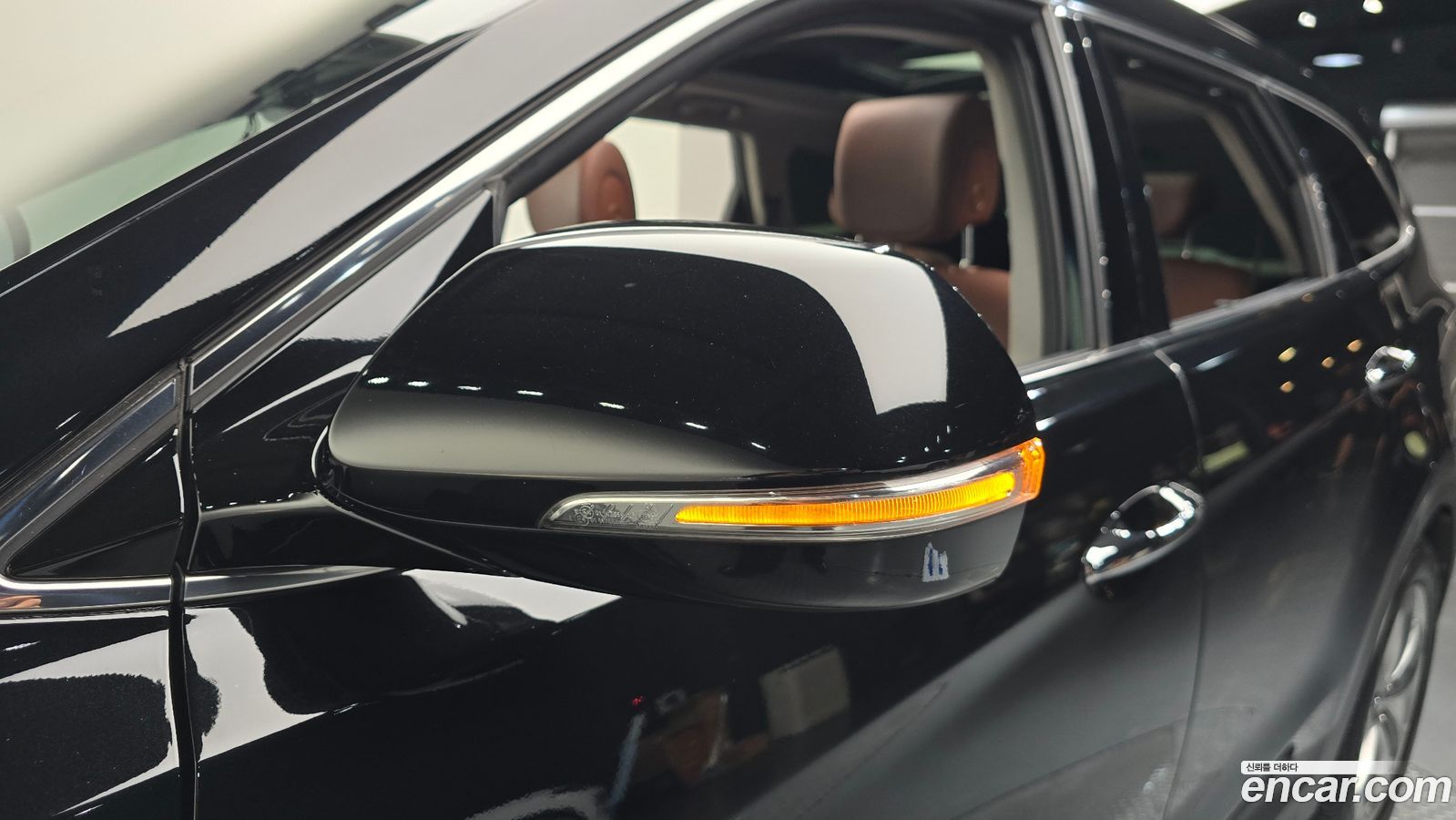 Hyundai Maxcruz