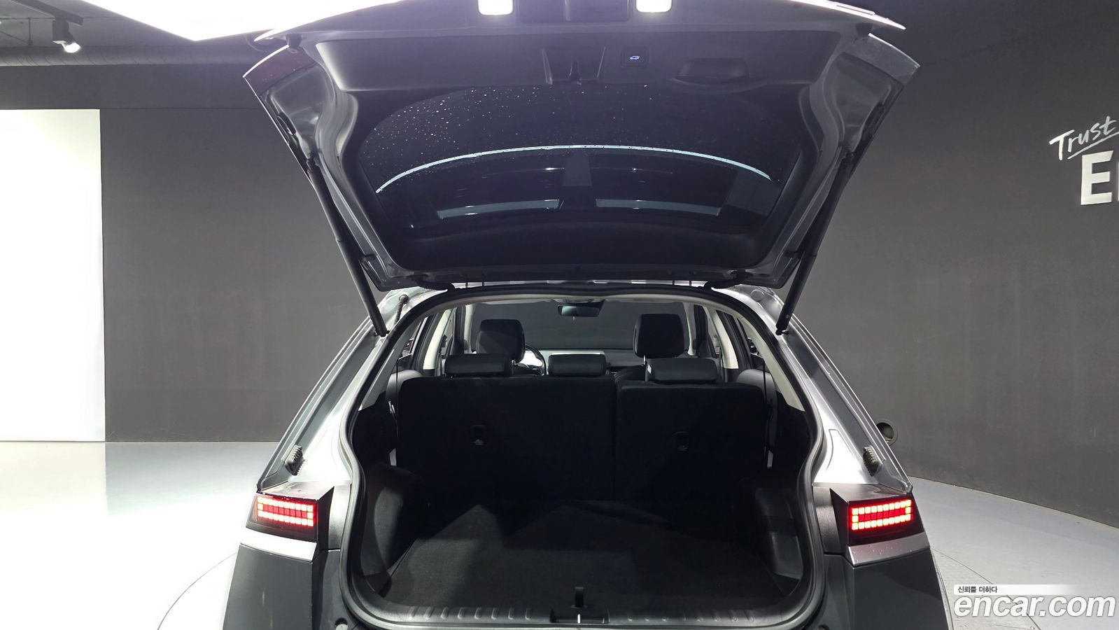 Hyundai Ioniq5