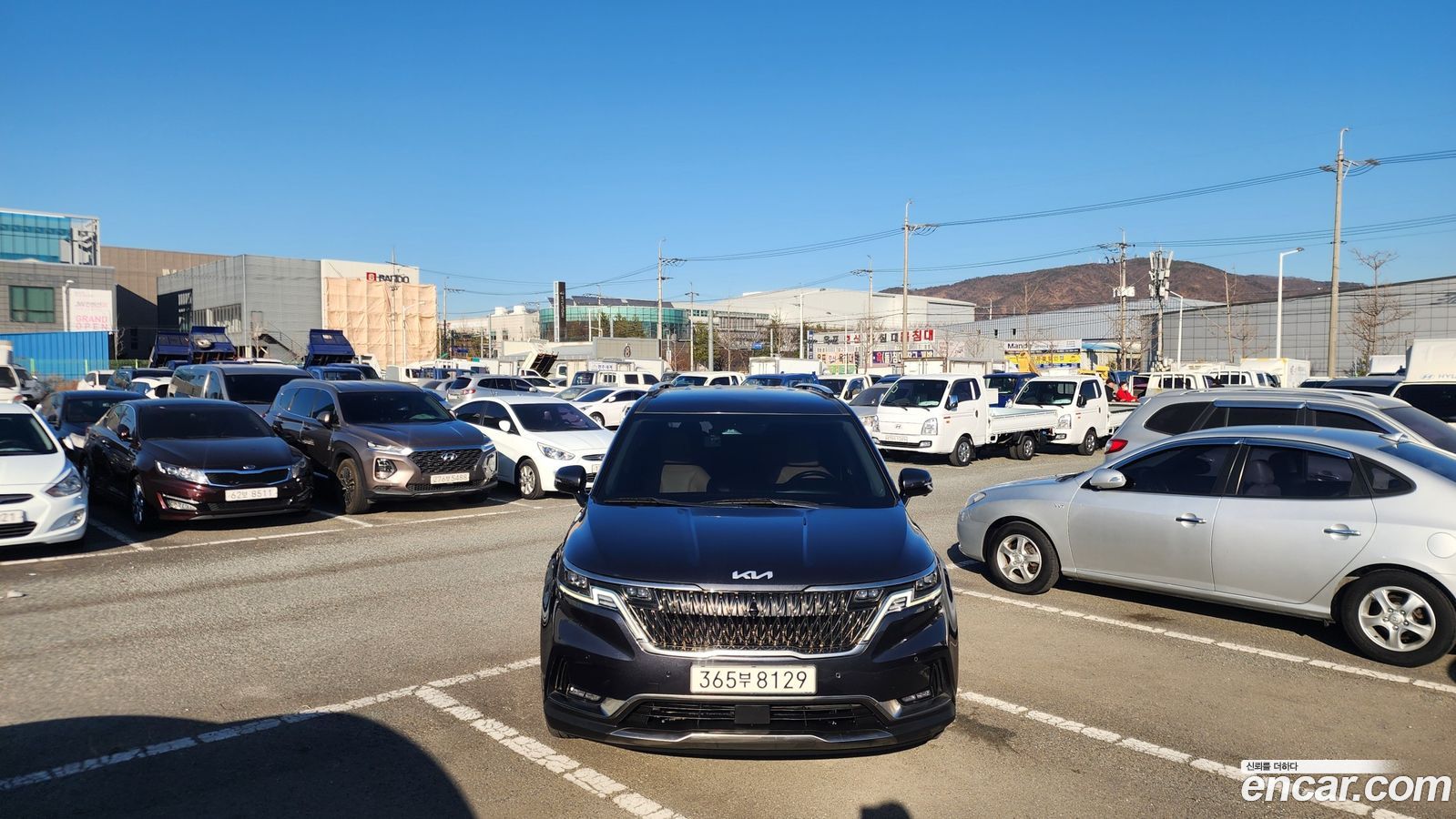 Kia Canival Mk4