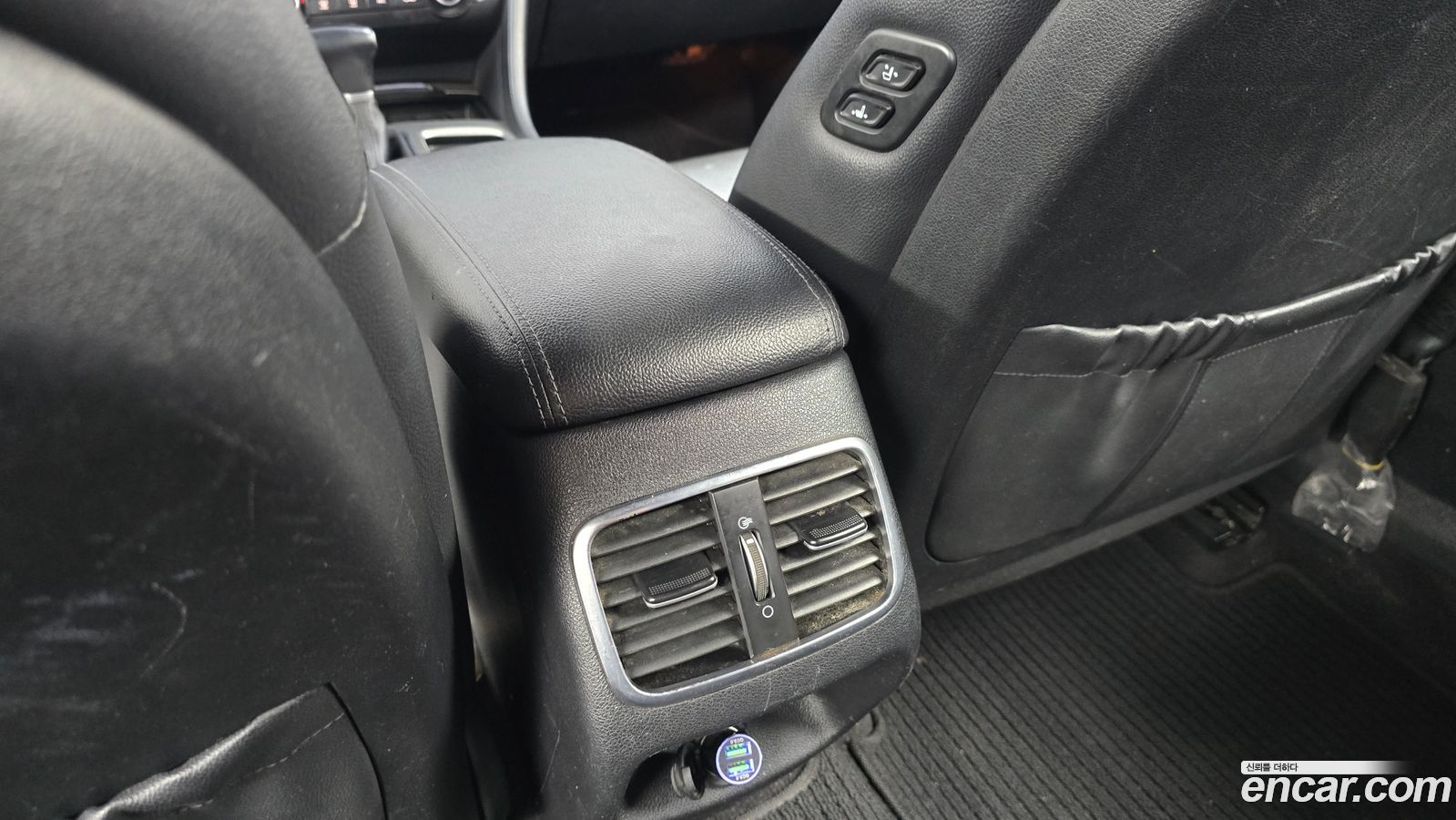 Kia K5 Mk2