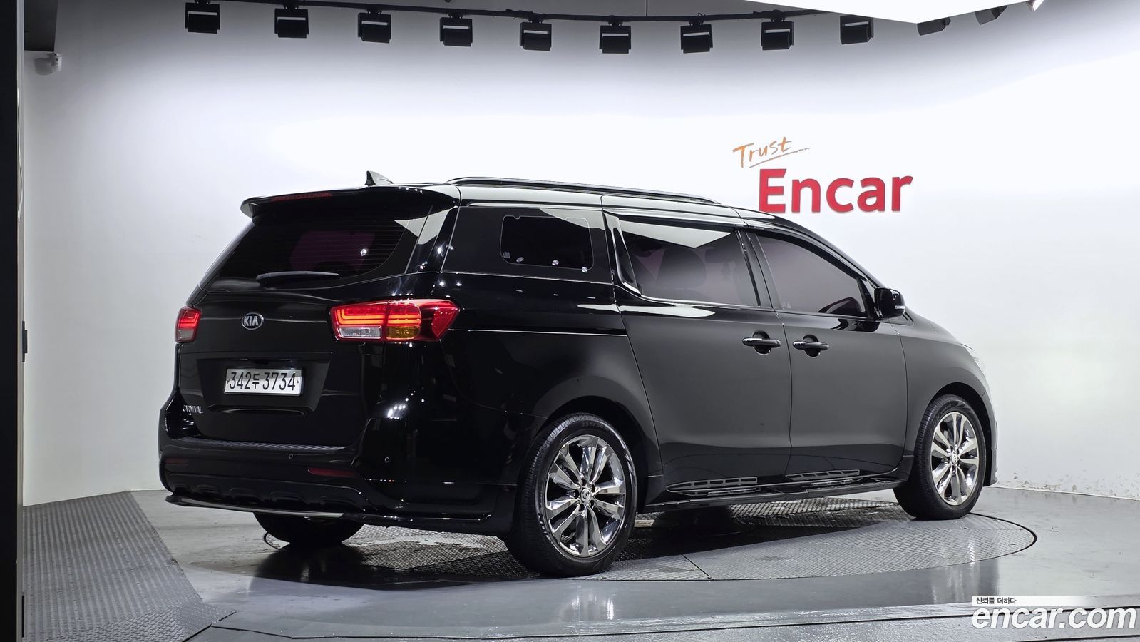 Kia Canival