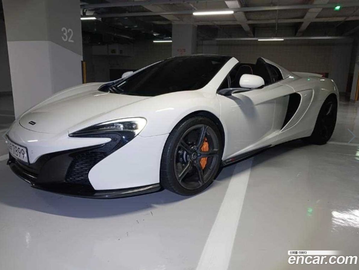 Mclaren 650S