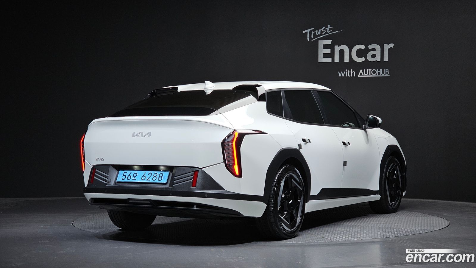 Kia EV4