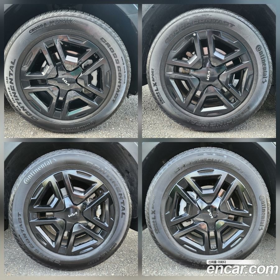 Kia Sorento Mk4