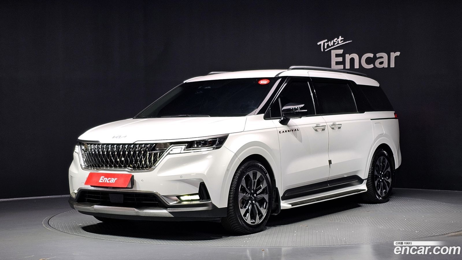 Kia Canival Mk4