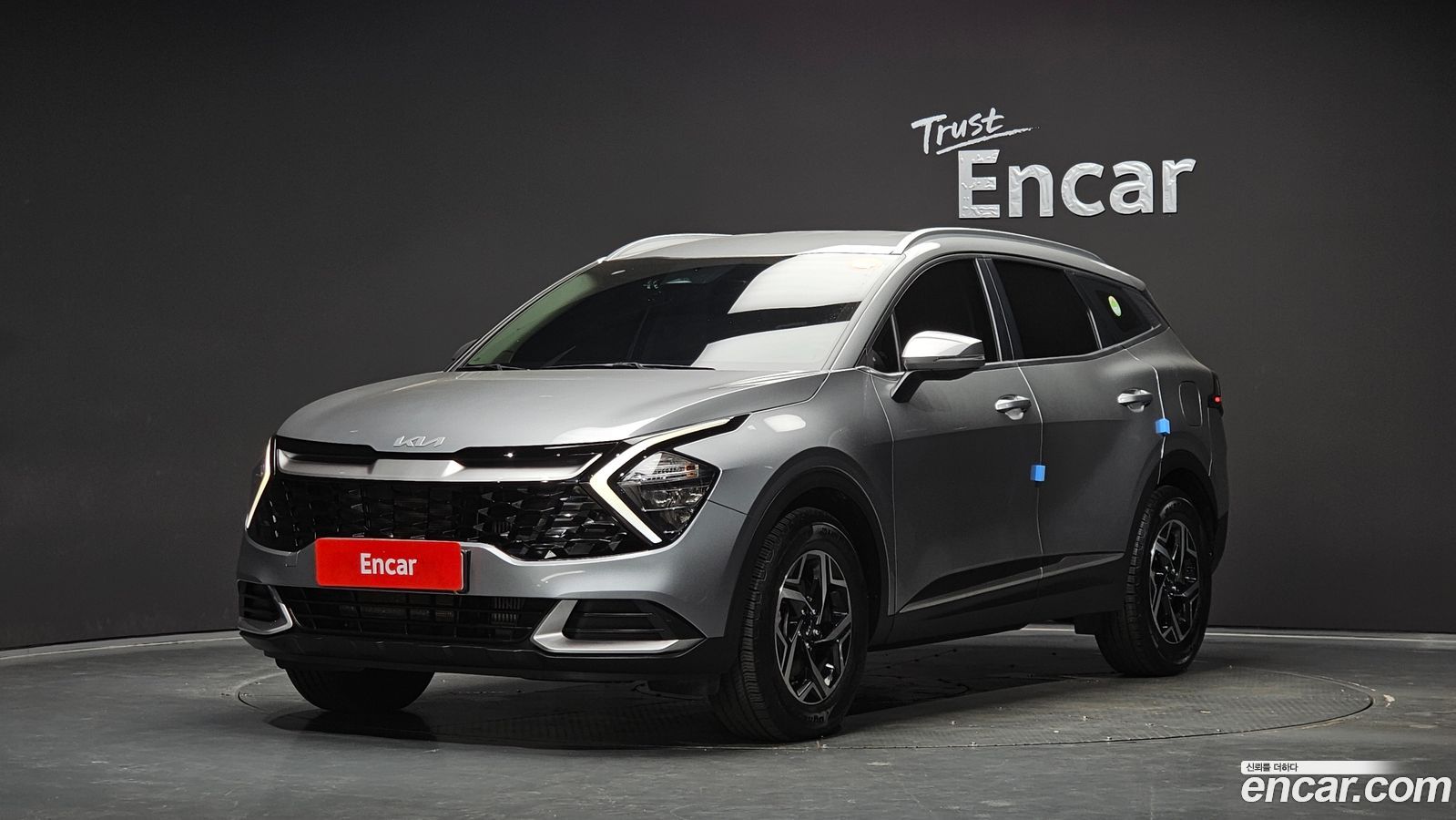 Kia Sportage Mk5