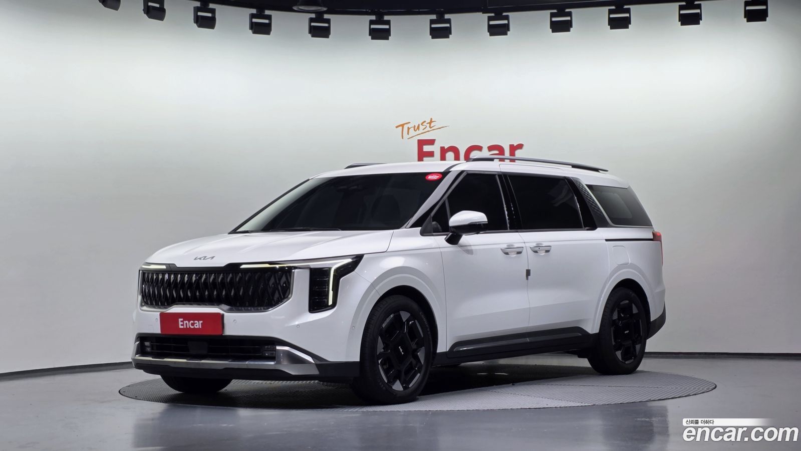 Kia Canival Mk4