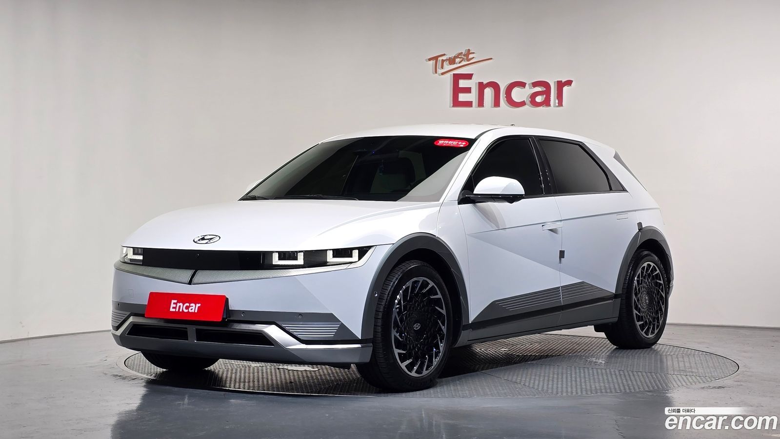 Hyundai Ioniq5