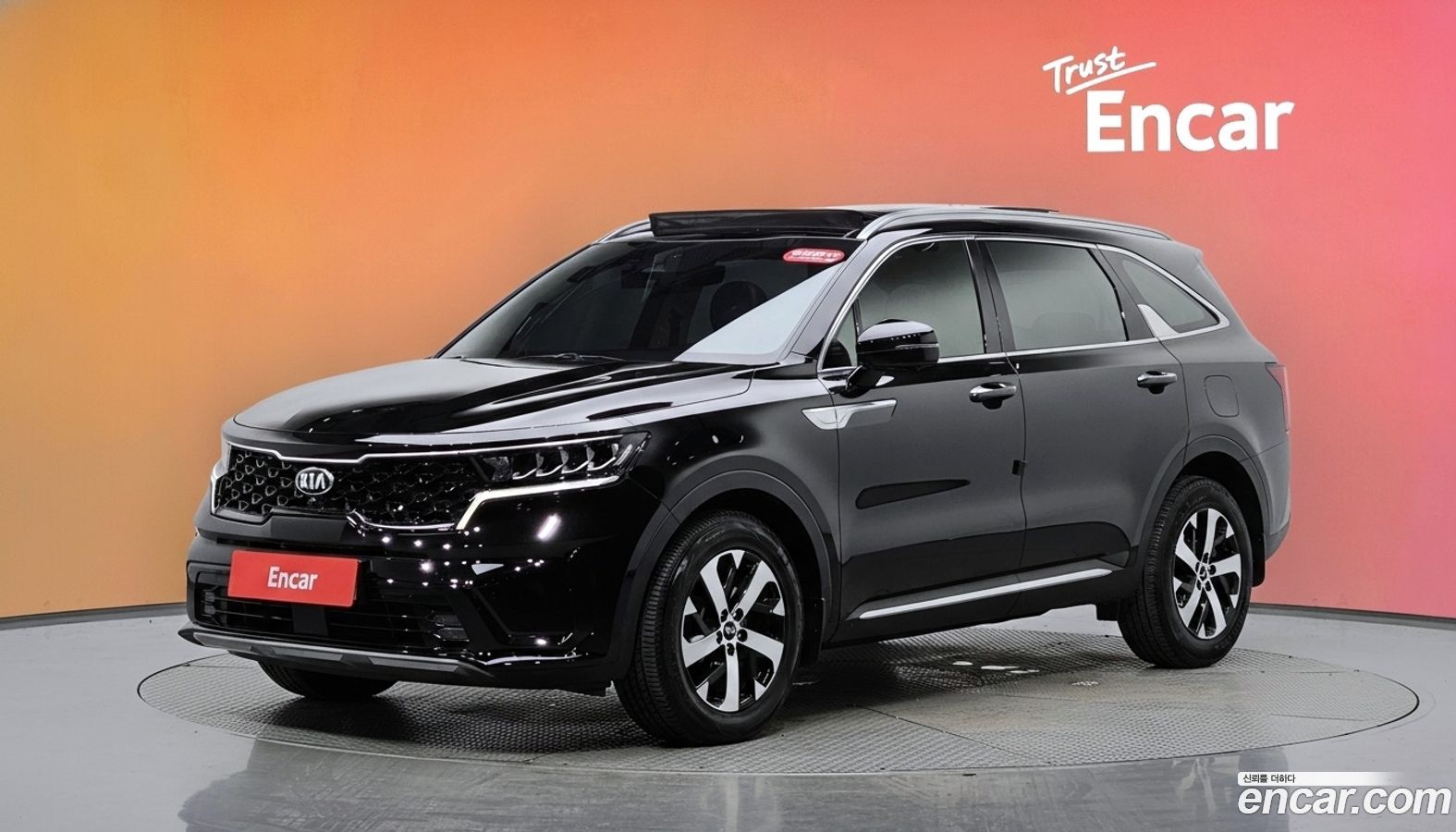 Kia Sorento Mk4