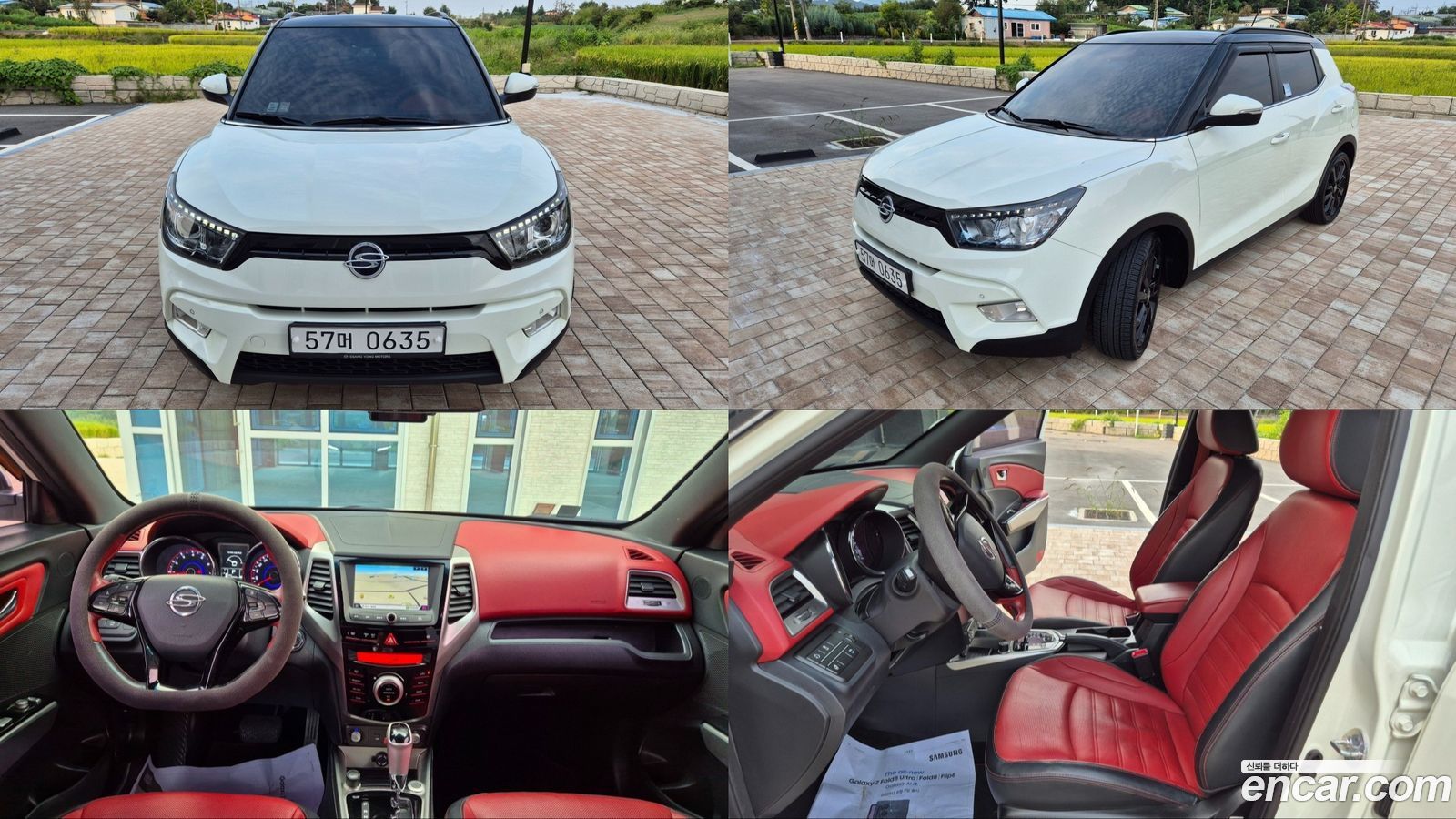 KG_Mobility_Ssangyong TIBOLI