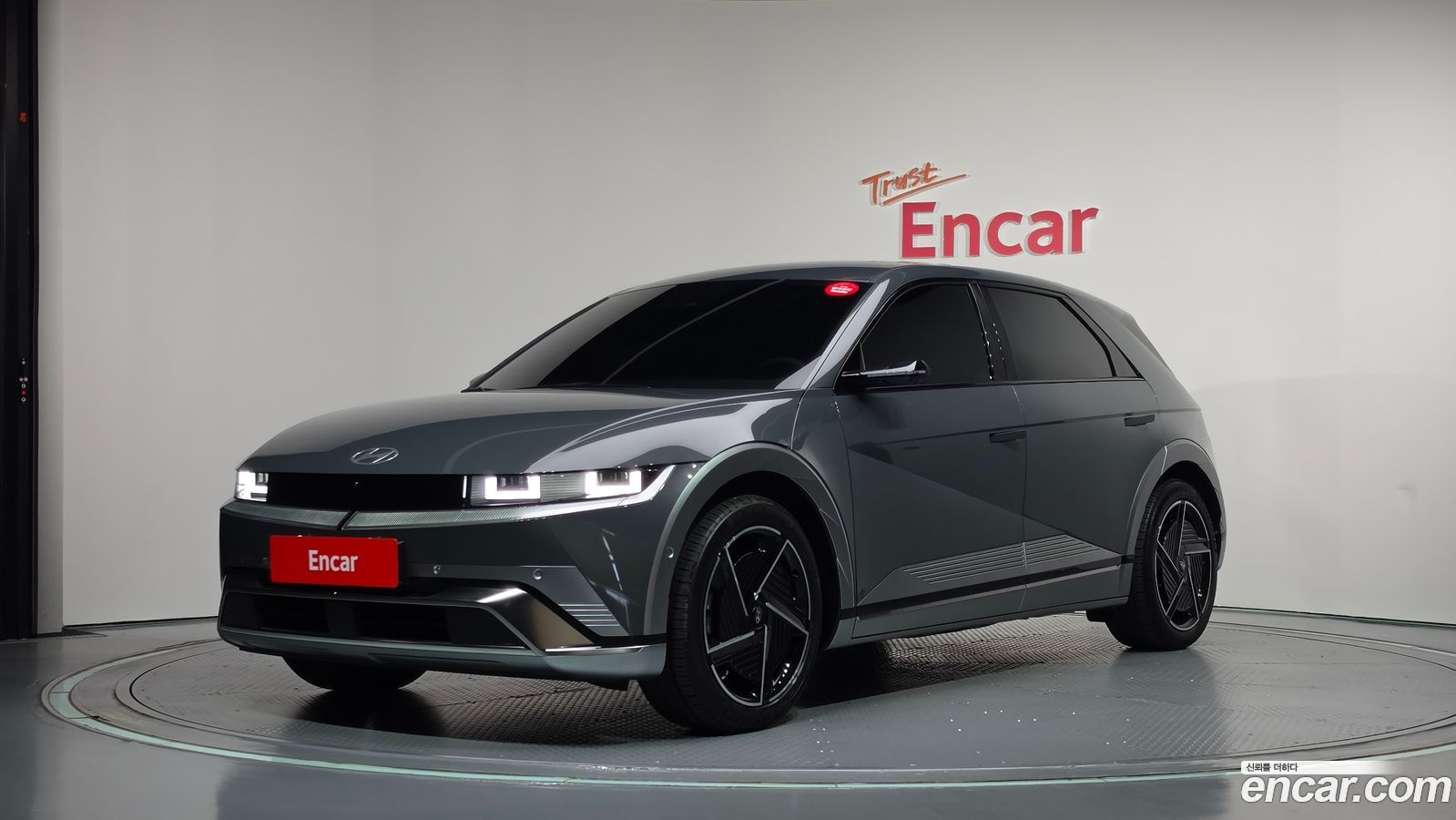 Hyundai Ioniq5