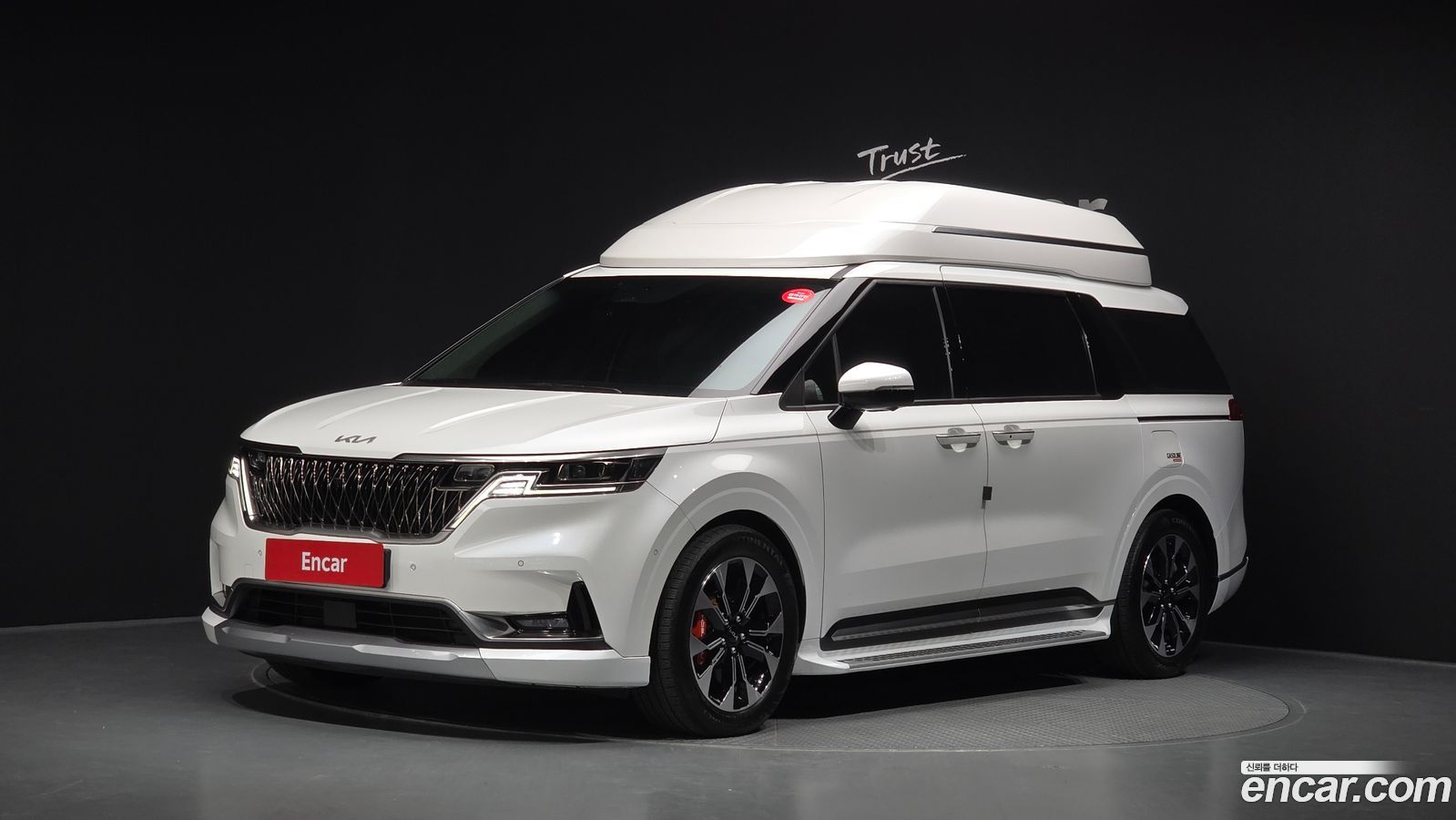 Kia Canival Mk4