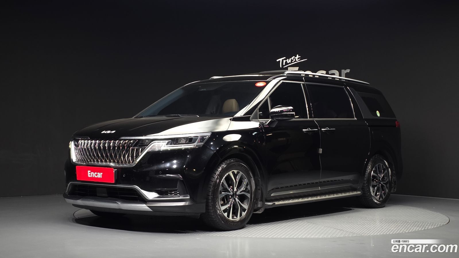 Kia Canival Mk4